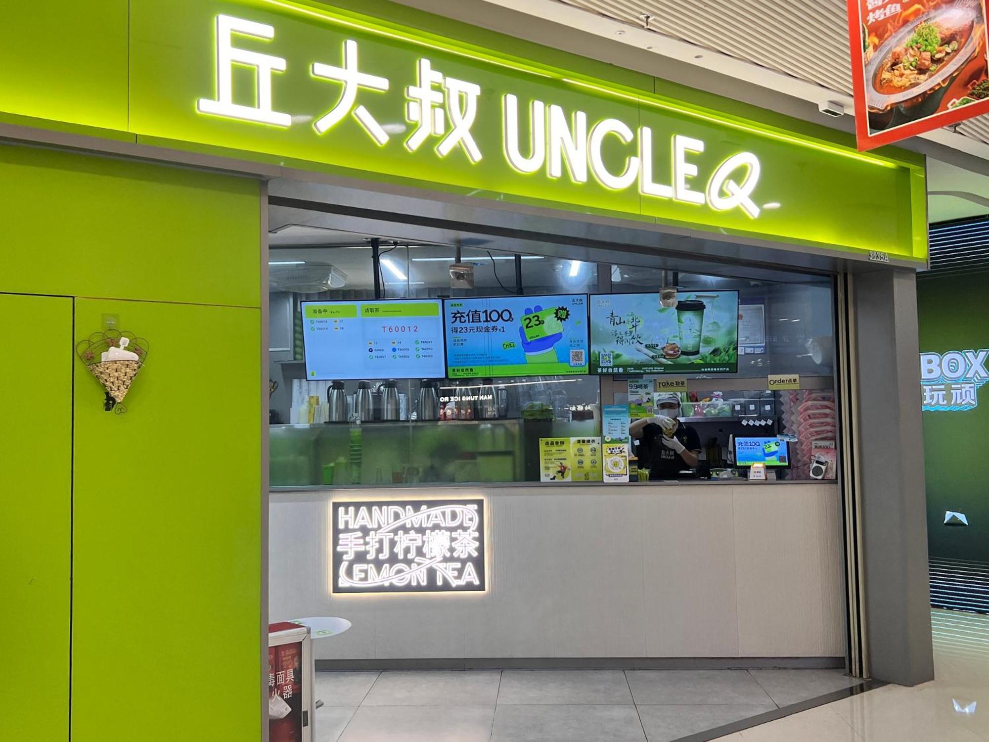 Livetour Hotel Luogang Wanda Plaza Suyuan Metro Гуанчжоу Экстерьер фото